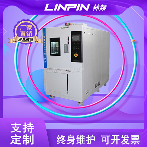 AI輔助的快速溫變?cè)囼?yàn)箱設(shè)計(jì)與優(yōu)化